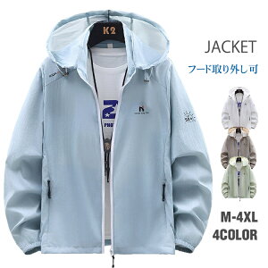 EChu[J[ Y t[hO Oh~ WPbg bVK[h  Wbvp[J[ fB[X CgWPbg jp UVJbg ĕ