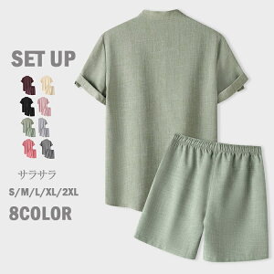 ZbgAbv Y ڐG⊴ Vc n[tpc  ㉺Zbg jp fB[X ZbgAbv 傫TCY JWA  ĕ