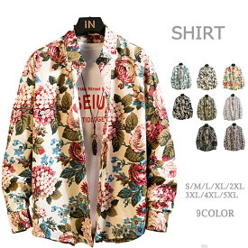 長袖シャツ メンズ 綿100％ シャツ 花柄シャツ アロハシャツ カジュアルシャツ ビジネスシャツ 男女兼用 レディース シャツ おしゃれ 大きいサイズ 通勤 春 夏