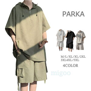 ZbgAbv Y ڐG⊴ Wbvp[J[ n[tpc  ㉺Zbg jp fB[XZbgAbv 傫TCY JWA  ĕ