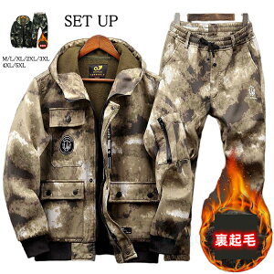 AEghA ZbgAbv ㉺Zbg Y ʕ㉺ N h }Eep[J[ EChu[J[ ㉺ Zbg gbLOpc }EeWPbg oR ƕ ]