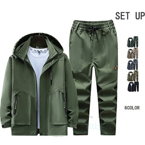セットアップ メンズ 上下セット 撥水加工 迷彩服 上下 マウンテンパーカー ウインドブレーカー 上下 セット トレッキングパンツ マウンテンジャケット 作業服 自転車 ゴルフウエア ハイキ