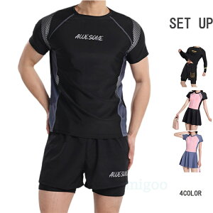 ZbgAbv Y  p[J[ n[tpc  ㉺Zbg jp p[J[ Zp 傫TCY JWA  ĕ