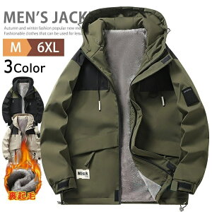 }Eep[J[ Y h N CgAE^[ }p EChu[J[ ~ ~^[ WPbg Wp[ u] AEghA StEFA h  傫TCY 