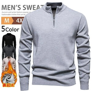 jbgZ[^[ Y N Wbv jbg gbvX Ci[ 􂦂jbg StEFA jbg fB[XZ[^[ ꂢ  ʋ g _炩