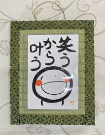 職人手作り 壁掛け 額装 フォトフレーム L版 A6 畳 縁 自社製品 畳屋 SDGs 端材 手作り 和風 味わい 職人 カスタマイズ メモボード クリアポケット
