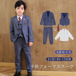 j̎q X[c LbY tH[}X[c q ZbgAbv {[CY WjA ̎q  n Ǝ w  \ 6_Zbg lN^C xr[ tH[} xXg pc sA