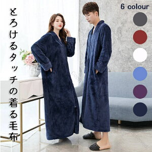 6FWJ [EGA ѕz O^Cv   }CN~Nt@[gp ӂӂ ӂ fB[X Y 킢 ۉQ ~ph΍