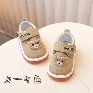 xr LbY ʋCQ C c Ԃ ̎q j̎q sKp t@[XgV[Y j  xr[V[Y Jt yʐ݌vňSKȗSn