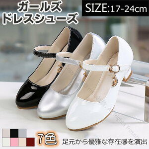 hXV[Y ̎q tH[}V[Y LbY hX V[Y  Ǝ  w sAm \ t a K[YV[Y v[g 18cm 19cm 20cm 21cm 22cm 23cm 24cm 