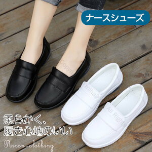 i[XV[Y ɂ  Xb| fB[X _炩 Xj[J[   GANbV Xj[J[ i[XtBbg X|[eB GA\[ C  Ōt m É 