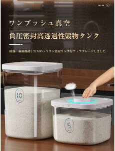 Ăт ~ Ď[ ĂтP[X 5kg 10kgΉ ^ۑe vʃJbvt Ăт cʌ Lb`[ ȃXy[X  rC Ch~ ^N ybgt[hXg