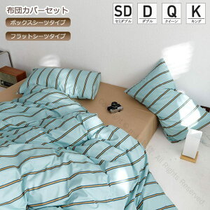 zcJo[Zbg kXgCv ȑf {bNXV[c xbhpi |Jo[Zbg Z~_u _u NC[ LOΉ tbgV[c zcJo[ Jo[ 3_Zbg 4_Zbg