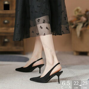 pvX T_ obNXgbvT_ fB[X Ƃ񂪂gD nCq[6.5cm ₷ _炩ɂȂC wlC sq[ |CebhgDT_ Xgbv ItBX 