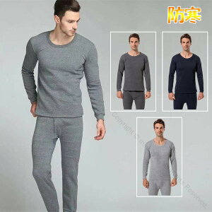 Ci[Zbg Y  ㉺Zbg [EGA n oCNp   ~pgێMf 싅 X|[cΉ Ci[EFA