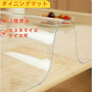 _CjO}bg  NA _CjO }bg  h g[Ή R hJr 3mm  tA}bg Lb`}bg e[u}bg tAV[g t[O}bg t[O