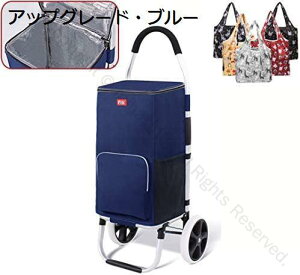 VbsOJ[g ܂肽 y A~ 2 É h ۗ ۉ J[g ^ dוyXړ  AEghAKp GRobO 蕨 Mtg Vl hV̓ɍ