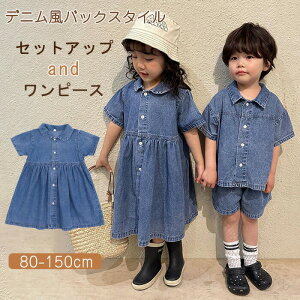 ̎q s[X j̎q ZbgAbv o  Z  Ԃ ǂ q xr[ ZbgAbv fj Y{ Vc NR[f oq Z o  xr[ qǂ  