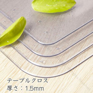 �����e�[�u���N���X �������e�[�u���}�b�g �k���������}�b�g �V���v���������H ����~�߃f�X�N�}�b�g �_�C�j���O�e�[�u���}�b�g �����ϔM ���ꏝ�h�~ �a�������� �������ȒP �����`1.5