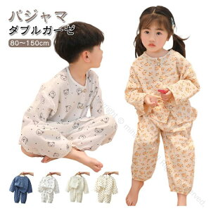 tďH pW}  LbY ̎q xr[ _炩  Ԃ q [EFA OJ j̎q ct   ۈ牀 w ㉺Zbg LbY  QԒ   _u