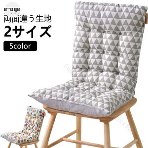 ֎qpNbV zc wtNbV `FApbh e[N ItBX ɑ΍  ӂӂ `FANbV   K݌vŒԍĂɂ