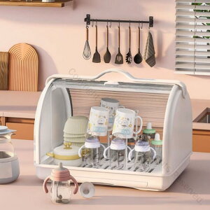 哺乳瓶乾燥ラック 抗菌仕様 防塵カバー付き 哺乳瓶ホルダー 哺乳瓶スタンド 収納ボックス兼用 排水スタンド付き お手入れ簡単 ベビー用品対応 清潔収納ラック