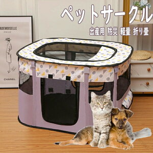 ybgT[N P[W ` ܂肽݃T[N  O t LT[N ybgP[W bVT[N ܂݃P[W oYp h y h RpNg AEghA L