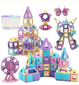 mߋ ΃ubN ̃pY }OlbgubN 99PCS }JF crW[{[h mʔQ Sf gpȒP ʂȌ`őn͈琬 cߋ