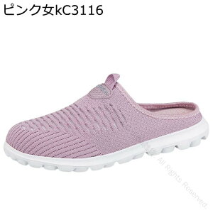 V[Y Xbp  Y fB[X L b nrp ~ y bVf fK _炩 Ey @p d i hV̓ O