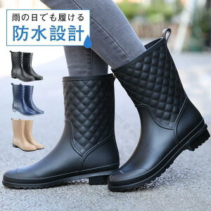 レインブーツ レディース メンズ レインシューズ 長靴 ロング ブーツ 完全防水 滑り止め仕様 雨靴 防水シューズ 梅雨 台風対策 釣り 作業用 通勤対応 耐久性抜群