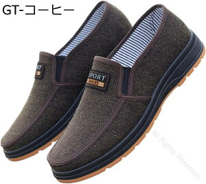 EH[LOV[Y Y YbNC Xj[J[ Ȃ 傫TCY Xb| jOV[Y n ϋv  tbg amC ^C X|[c ʋΒʊw p  