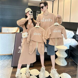 yAbN eq uh xr[ Ԃ ㉺Zbg }} eq yAbN  gbvX  eqyAbN H~  pp g[i[ eq 傫TCY q Jbv