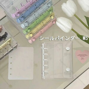 tB10t V[ NAoC_[ 5 M5 ͂ ̎q 蒠 V[䎆 R[Wm[g V[oC_[ RpNg蒠 JX^}CY蒠 gJ[ t@C