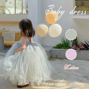 �����O�K�[���h���X �x�r�[�h���X ������ 80 90 �q���h���X �����s�[�X ���̎q �L�b�Y�h���X ���\�� �`���[���h���X �ӂ�ӂ� ���Ȃ� �s���N �t�� �v�����Z�X�h���X �L�b�Y�����s�[�X ���t��