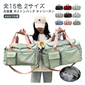 Cws y WobO @obO X|[cobO V[Y[ e Y fB[X sobO gxobO {XgobN L[I ܂肽 1 2 Stp {Xg