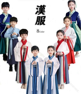 q `Ci Jt[ߑ LbY ؕ qǂ ̎q j̎q jZbNX  nEBRXv ؃Xe[Wߑ ؗRXv L   ԎhJ Ñ  ϑ 