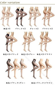 ゴルフストッキング UVカット 3枚セット 春夏用 ストレッチで伝線にくい 暑くない快適設計 素足感覚 美脚効果 スポーツ向け夏用ストッキング