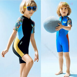 ウェットスーツ 子供用 2.5mm キッズ 水着 スプリング 半袖 半ズボン 前ファスナー 一体型 ラッシュガード マリンスポーツ ダイビング 水遊び プール 防寒保温 日焼け止め 男の子 女の子対応
