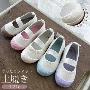 LbY ʊw ʉ w  ct C q ̎q j̎q q [XzCg   킮 ΂ C 㗚 yʂŉKȗSn̎qp㗚V[Y