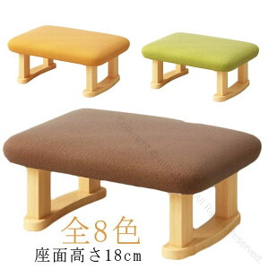 qǂ Xc[  ֎q ؐ ~j Xc[ q  Ⴂ Xc[ ʍ18cm RpNg ƒp Ⴂ֎q ~j lp`  rO Lb` keCXg CX qp