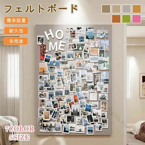 ny^ EFJ{[h tFg tHgt[ ē ʐ^ f DIY{[h TCYI[_[\ sv ʐ^ Ǌ| CeAɍœKȏtpŔ ֗ȃJX^Ή