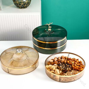 お菓子皿 来客用 蓋付き菓子器 収納ボックス 仕切り付き 果物収納 洋風 北欧風 ドライフルーツボックス 密封可能 キャンディボックス 保存容器 保存ボックス 動物柄取っ手付き おやつトレ