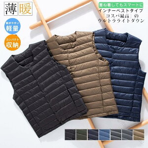 StxXg Y Ci[_ExXg _bN_E胉Cg_EW yʌgу|[`t AE^[ gdʋΗp rWlXoRX|[cΉ