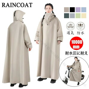 ] oCNp C|` jp hIbNXtH[hf fUC \ TCYl ʊw ʋ AEghAΉ hhJR[g Y fB[X CR[g 1000