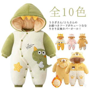   p[X Ԃp Jo[I[  Rbg xr[ V Ԃ Ƃ ETM e  N} ^ KN j̎q ̎q  I[C t[ht OJ