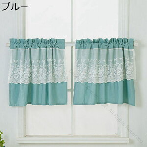 JtFJ[e hJ ԕ 2w Ռ ډBJ[e  Rbg [X V[g61cm 41cm 90cm Ԏd؂J[e 􂦂 ȃGl i n Ȗ g  ՔM {I X܏ u[ lC