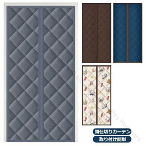 փhAp}OlbggԎd؂J[eg[AbvȃGlȓd΍}WbNe[vtȒPtfMhۉhhhω׏dCXgbvQpՔMJ[e