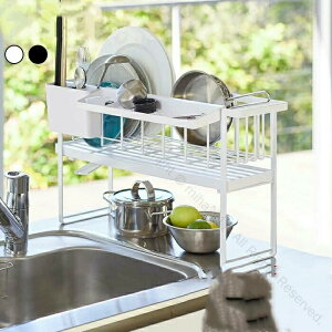 スリムスリーウェイ水切りワイヤーバスケット2段タワー水切りラック水切りトレーかごドレーナー縦横対応シンク上コンパクトワイドスリム省スペース収納便利ホワイトブラック