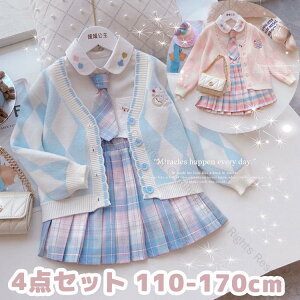 4_Zbg q tH[} X[c J[fBKw@ ̎q X[c Zj[ ZbgAbv d˒ WjA ܎O w \  LbYX[c ㉺Zbg XJ[gZbg 