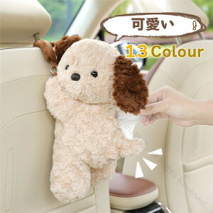 eBbVJo[ eBbVP[X eBbV{bNX wbhXg eBbV{bNXJo[ Ck^  ԍڗp p[c J[pi RpNg Z^[R\[p V[gob